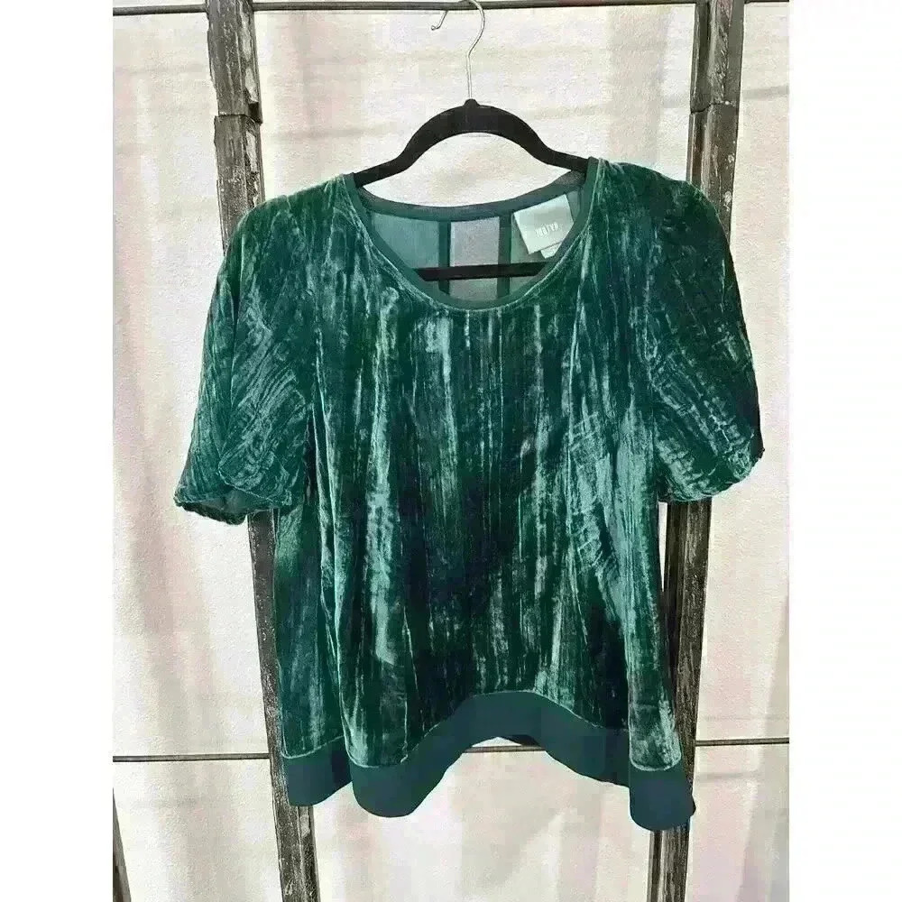 anthropologie maeve top small